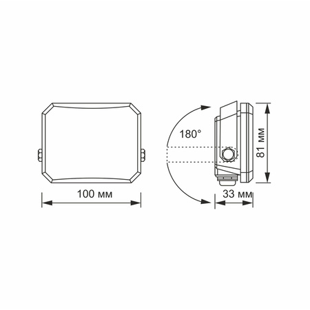 LED reflektor 20W 1900lm 5000K Cold Black s mléčným stínítkem Videx