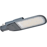 LED pouliční svítidlo 150W 6500K 20250lm IP66 IK08 ECO CLASS AREA LEDVANCE