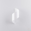 Nástěnné svítidlo TALASSA G9 White Modern SOLLUX