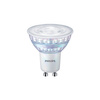 GU10 PAR16 LED žárovka 6.7W = 100W 730lm 4000K Neutrální bila 60° PHILIPS CorePro