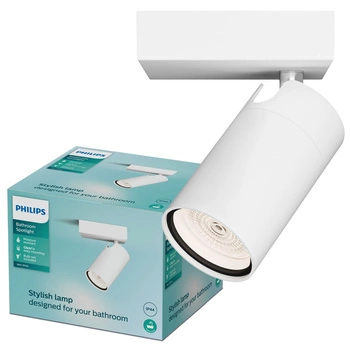 Nástěnné svítidlo GU10 Nástěnné svítidlo IP44 Bílé Kosipo Philips