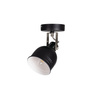 LED reflektorové stropní svítidlo E14 nastavitelné kulaté černé stříbrné Derato Kanlux