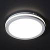 Plafond LED Povrchová montáž 20W 2000lm CCT IP65 Kulatá bílá BENO KANLUX