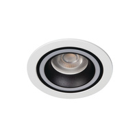 Podhledové svítidlo FELINE DSO GU10/GU5,3 Round White/Black KANLUX pro zápustnou montáž