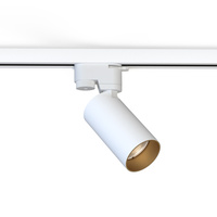 Přípojnice Light 1 fáze GU10 White PROFILE MONO 7585 Nowodvorski