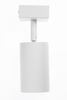 Stropní nástěnné svítidlo - GU10 SPOT LED svítidlo QUALIS I White
