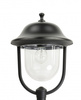 Venkovní stojící POST zahradní lampa Prince K 5002/2/O E27 117cm Su-Ma