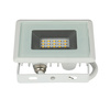 Reflektor LED 10W 850lm 3000K IP65 Bílá SMD VT-4011W V-TAC
