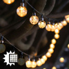 Zahrada SOLÁRNÍ GARLAND DEKORATIVNÍ Světelný řetěz 30 kuliček 2700K heat GOLDLUX (Polux)