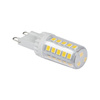 LED žárovka G9 4W = 42W 520lm 4000K Neutral ZUBI Kanlux