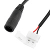 Spojka pro LED pásku, 2PIN DC 2.1 zástrčka s kabelem 10mm LUMILED