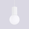 Stropní závěsné svítidlo G9 Round White Modern Matte Halo Sollux