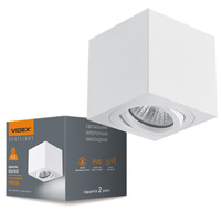 Povrchové svítidlo SPOT 1x GU10 Moving white OTTO Videx