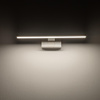 Nástěnné svítidlo LED 8W 600lm 3000K teplá bílá Vodotěsné Koupelna IP44 Moderní CEZANNE LED S 10672 Nowodvorski