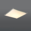 Svítidlo pro povrchovou montáž LUNA 2 4xG13 9W 3000K Plafond Minimalist square white SOLLUX