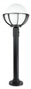 Venkovní stojící zahradní lampa POST Koule s košem 250 K 5002/2/KPO 250 E27 90cm Su-Ma