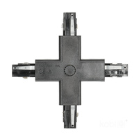 Přípojnicový spínač 3-vodičový X venkovní černý Kobi