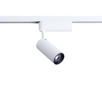 Kolejové světlo PROFIL IRIS LED 12W 4000K Bílá lampa pro jednofázové koleje 9002 Nowodvorski