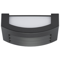 Zahradní nástěnné svítidlo. elevace. venkovní svítidlo E27. tmavě šedá IP54