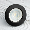Halogenová Podhledové svítidlo GU10, MR16 Stálá Kulatá Černá Plech LUMILED