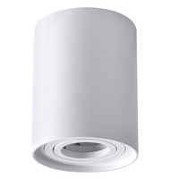 Stropní přisazené svítidlo HADAR R1 1xGU10 Movable Round White