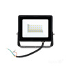 Venkovní zahradní LED reflektory 30W 2505lm 6500K Cold 120° IP65 IK05 Black MH Kobi