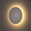 Nástěnné svítidlo LED 10W 130lm 3000K teplá bílá RING LED M 7638 Nowodvorski