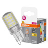 5x LED žárovka s paticí G9 4,2W = 40W 470lm 2700K Warm 300° BASE Osram