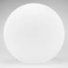Venkovní zahradní lampa E27 bílá světelná koule 35cm 230V