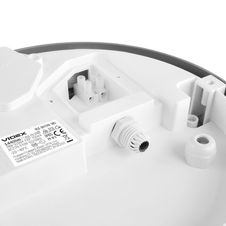 Zahradní lampa Elevation Wall Lamp LED PLAFON 18W 5000K INGA VIDEX