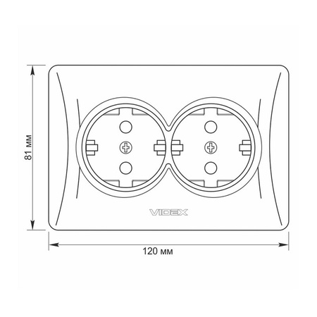 Kontakt 16A dvojitá zásuvka pod omítku černá BINERA VIDEX