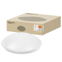 LED stropní nástěnné svítidlo POVRCHOVÝ KRUHOVÝ SENZOR 40 cm 24W 1920lm 4000K IP44 se senzorem pohybu LEDVANCE