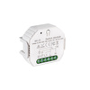 Relé pro rolety SWITCH ON/OFF WiFi 2,4GHz SMART Kanlux