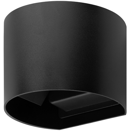 Zahradní nástěnná lampa LED G9 nastavitelná kulatá horní spodní černá PYXIS LUMILED