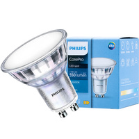 LED žárovka GU10 5W = 50W 550lm 6500K Studená bílá 120° PHILIPS