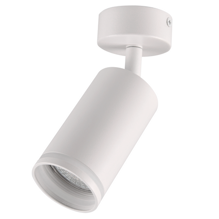 Nástěnné a stropní bodové svítidlo GU10 bílé PARIS Sanico Goldlux