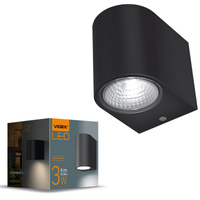 Zahradní nástěnná lampa Venkovní LED fasádní lampa 3W 270lm 2700k Warm Black PELLE Videx