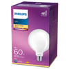 Globe E27 G120 LED žárovka 7W = 60W 806lm 2700K Teplá bílá Filament Milky PHILIPS