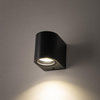 Zahradní lampa Nástěnná lampa NICO I 9518 GU10 IP54 Grafit Nowodvorski
