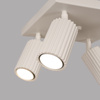 Bodové reflektorové stropní svítidlo Tuba 4x GU10 Beige Carbon Deep Space SL.1602 Sollux