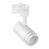 GU10 White MILANO Sanico Goldlux track reflektor