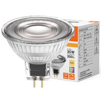 LED žárovka MR16 GU5.3 5,3W = 35W 350lm 3000K teplá bílá 12V FILAMENT DIAMOND LEDVANCE