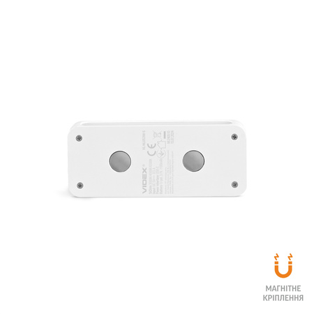 Dobíjecí lampa s detektorem pohybu Magnetic CCT VL-NL053W-S Videx