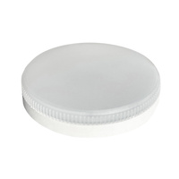 LED žárovka GX53 8W 880lm 4000K Neutrální 120° Sanico Goldlux