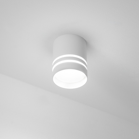 Nástěnné svítidlo HALOGENOVÉ Spot Tubus ARISA GU10 LUMILED Kulaté Bílé 80mm