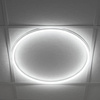 Plafond LED stropní svítidlo 40W 3500lm 4000K neutrální IP20 kulaté zapuštěné bílé AVAR KANLUX