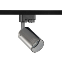 Bodové svítidlo GU10 Luminaire Black SMOKY Sanico Goldlux
