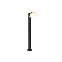 Zahradní stožár Venkovní stojací lampa 12W 80cm černá Moderní Odiel Rabalux