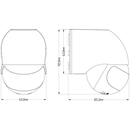 Venkovní pohybové čidlo nastavitelné PIR IP44 černé