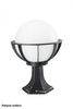 Venkovní stojící zahradní lampa POST Koule s košem 250 K 4011/1/KPO 250 E27 43cm Su-Ma